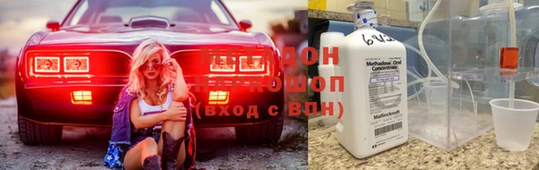 a pvp Волосово