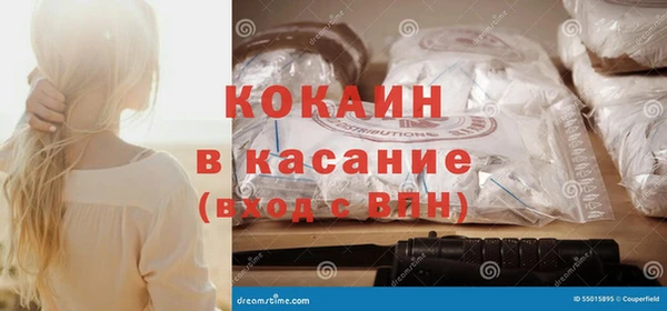 mdma Вязьма