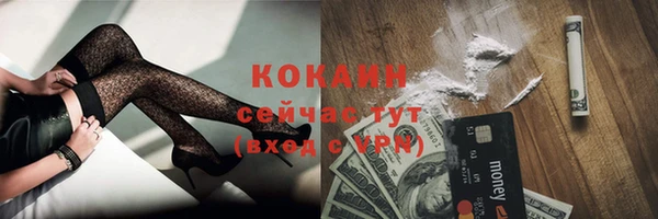 mix Володарск