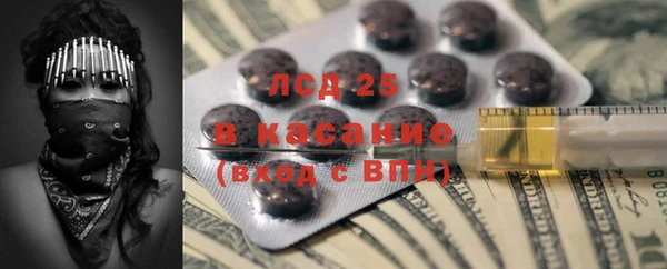 mix Володарск