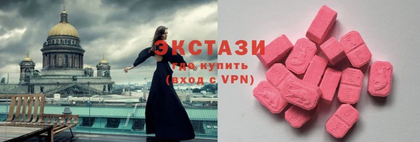 a pvp Волосово