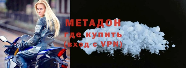 a pvp Волосово