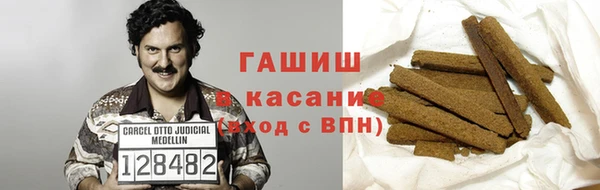 a pvp Волосово