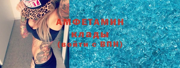 mix Володарск