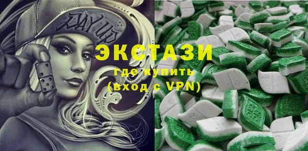mix Володарск