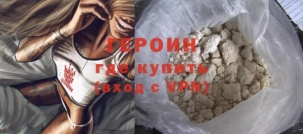 mdma Вязьма