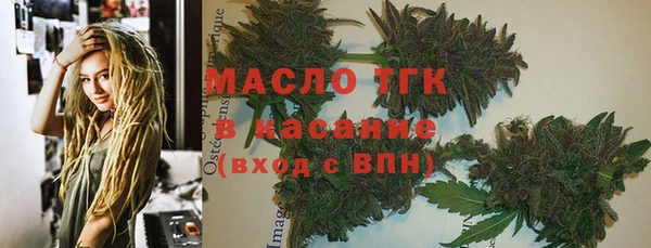 mix Володарск