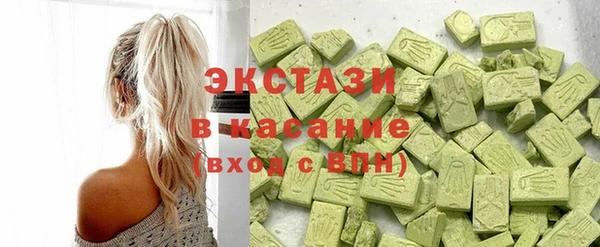 mix Володарск