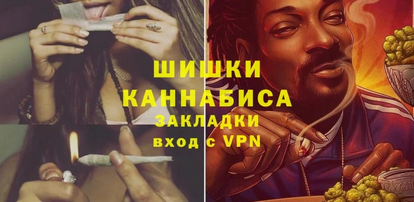 mix Володарск