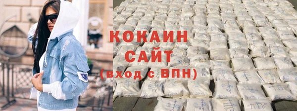 прущие крисы Вязники