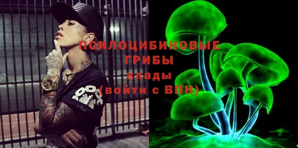 a pvp Волосово