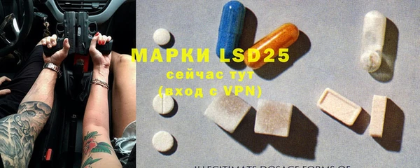 прущие крисы Вязники