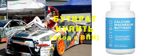 a pvp Волосово
