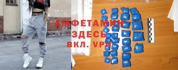 a pvp Волосово