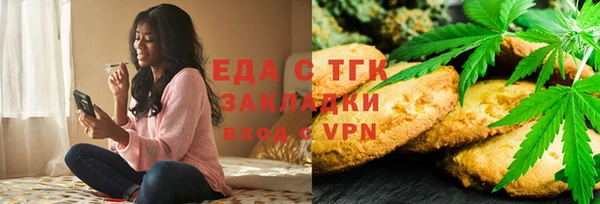 a pvp Волосово
