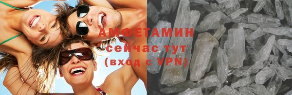 mix Володарск
