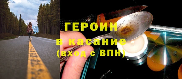 mdma Вязьма