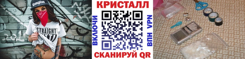 Купить где  Узловая  Первитин Декстрометамфетамин 99.9% 